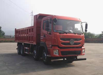 Mengsheng brand automobiles MSH3312G2 Dump truck