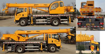 Shunde  SDS5161JQZZZ6 Car crane