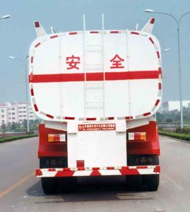 Lufeng  ST9330GYYA Oil transport semi-trailer