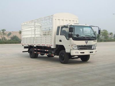 Huashan  SX5150GP3 Grate type transport vehicle