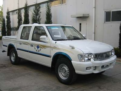 Aoling  BJ5027Z2MB5 Animal epidemic prevention vehicle