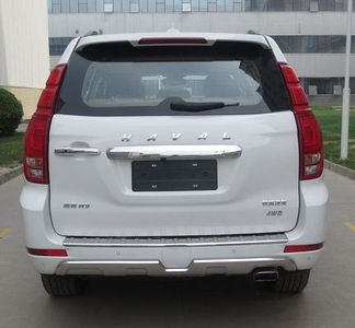 Haval CC6490WM21 multi-purpose vehicle 