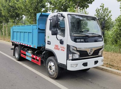 Zhongda Wei brand automobiles CFY5070ZLJ6EQ garbage dump truck 