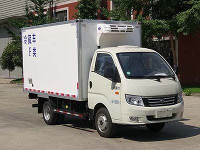 Chuanmu  CXJ5046XLC Refrigerated truck