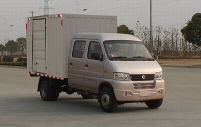 Junfeng DFA5036XXYD15QEACBox transport vehicle