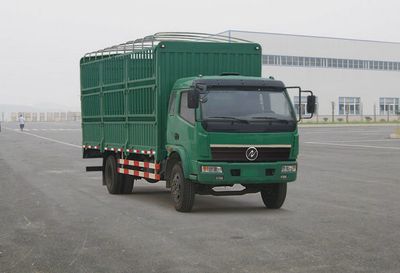 Huashen DFD5041CCYGrate type transport vehicle