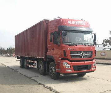 Dongfeng  DFH5310XYKAX6V Wing opening box car