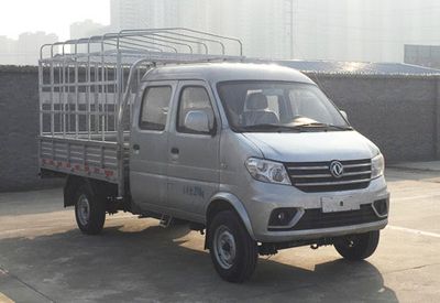 Dongfeng DXK5031CCYK7HLGrate type transport vehicle