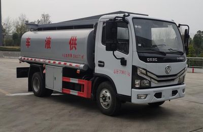 Chuyun  EZW5075TGYE6 Liquid supply vehicle