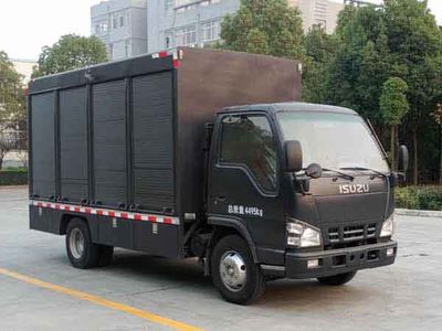 Fengchao HDF5040XZBEquipment vehicle