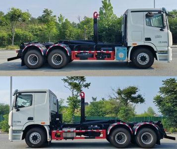 Haotian Xingyun  HTX5250ZXXL6 detachable container garbage collector 