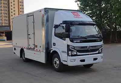 Zhongtong Automobile LCK5095XBWEV9 Pure electric insulated vehicle