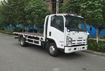 Qingling  QL5043TPBA5HAJ Flat transport vehicle