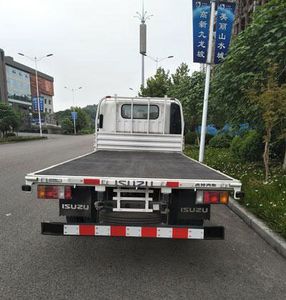 Qingling  QL5043TPBA5HAJ Flat transport vehicle