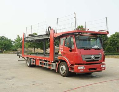 Hua Wei Chi Le  SGZ5180TCLZZ5J5 Vehicle transport vehicle