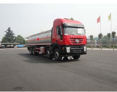 Hua Wei Chi Le  SGZ5311GYYCQ5 Aluminum alloy oil tanker