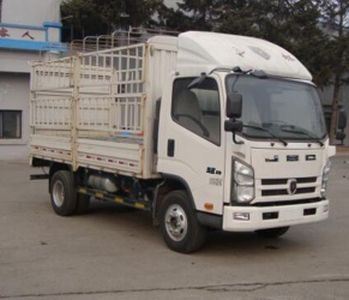 Jinbei  SY5045CCYH1ZC Grate type transport vehicle