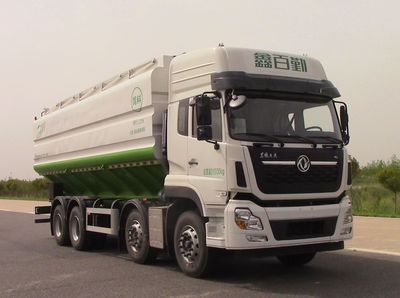 Baiqin  XBQ5310ZSLD41D Bulk feed transport vehicle