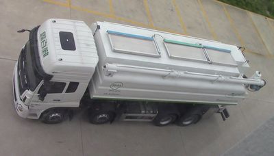 Baiqin  XBQ5310ZSLD41D Bulk feed transport vehicle