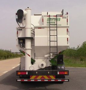 Baiqin  XBQ5310ZSLD41D Bulk feed transport vehicle