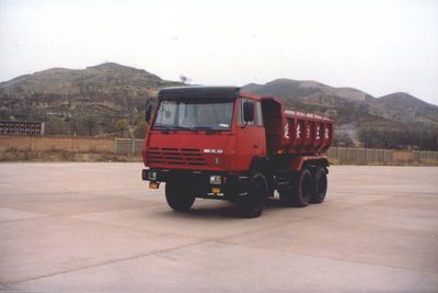 Sanhuan  YA5280ZYH Self dumping sand truck