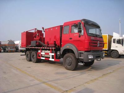 Youlong  YLL5223TGJ Cementing truck