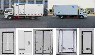 Feiqiu  ZJL5042XLCQ5 Refrigerated truck