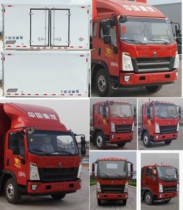 Zhongji Zhijian brand automobiles ZJM5040XLCL02 Refrigerated truck