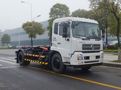 Zhonglian Automobile ZLJ5160ZXXDF1E5 detachable container garbage collector 