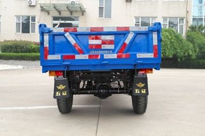 Wuzheng  7YP1450D38 Self dumping tricycle