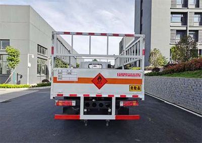 Companion Changxing  AAA5120TQPCA6 Gas cylinder transport vehicle