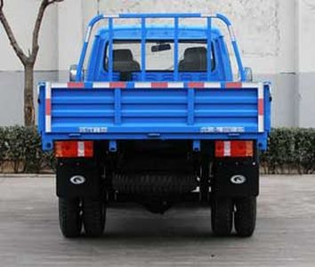 Beijing brand automobiles BJ2810P16 Low speed truck