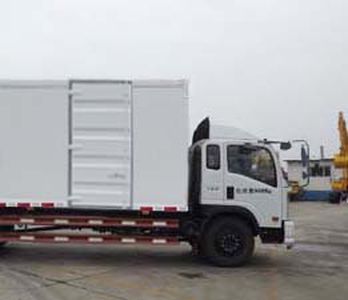 Ace car CDW5150XXYA1R4 Box transport vehicle