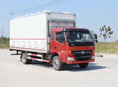 Dongfeng  DFA5120XCQAC Poultry transport vehicle