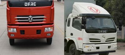 Dongfeng  DFA5120XCQAC Poultry transport vehicle