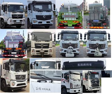 Dongfeng  DFV5163TDYGP6D Multi functional dust suppression vehicle