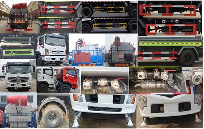 Dongfeng  DFV5163TDYGP6D Multi functional dust suppression vehicle