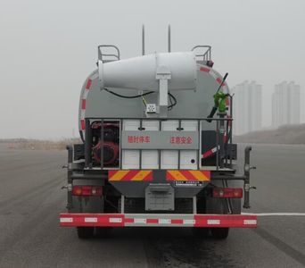 Dongfeng  DFV5163TDYGP6D Multi functional dust suppression vehicle