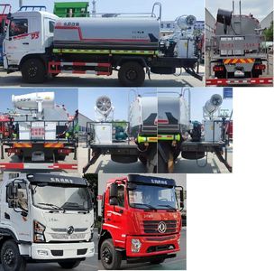 Dongfeng  DFV5163TDYGP6D Multi functional dust suppression vehicle