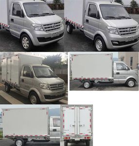 Dongfeng  DXK5020XXYK3H9 Box transport vehicle