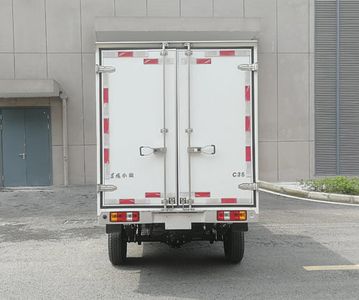 Dongfeng  DXK5020XXYK3H9 Box transport vehicle