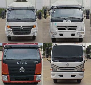 Dongfeng  EQ5041XLC8BD2AC Refrigerated truck