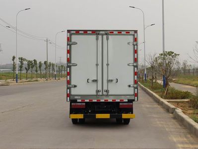 Dongfeng  EQ5041XLC8BD2AC Refrigerated truck