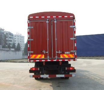 Dongfeng  EQ5251CCYZM Grate type transport vehicle