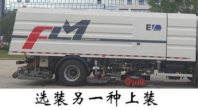 Fulongma  FLM5180TWQDFBEVL Pure electric road pollution removal vehicle