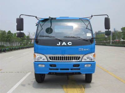 Jianghuai brand automobiles HFC3160PB91K1C7 Dump truck