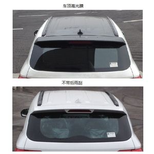 Lifan  LF6440L multi-purpose vehicle 