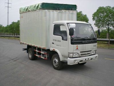 Yuejin  NJ5041CPYDBCT5 Peng style transport vehicle