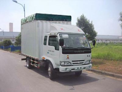 Yuejin  NJ5041CPYDBCT5 Peng style transport vehicle