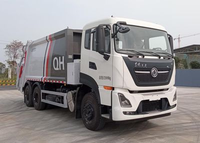 Qijing  QHV5258ZYSDF6 Compressed garbage truck